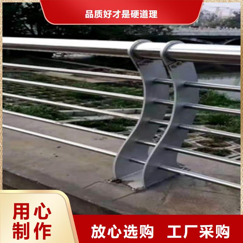 人行天桥护栏订做安装