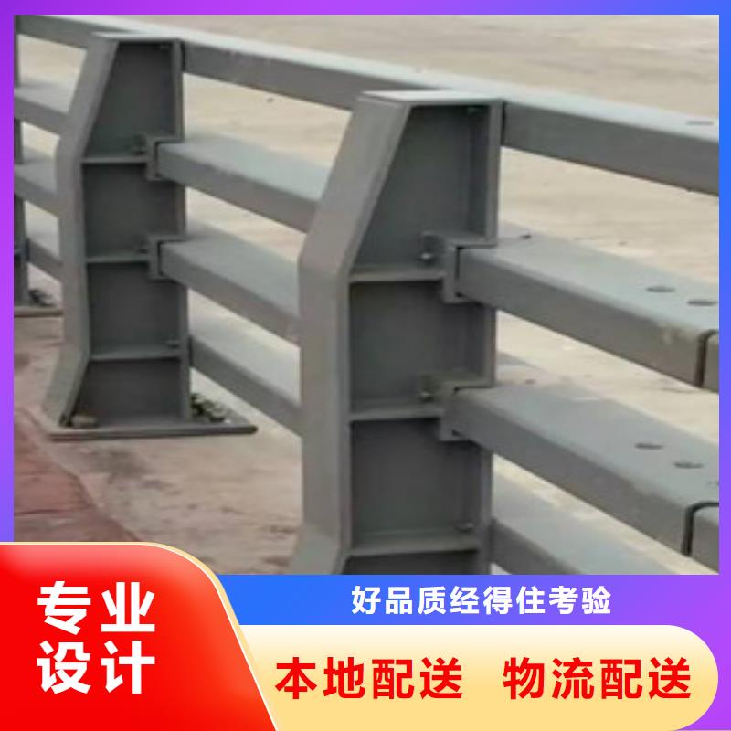 天桥护栏杆专业生产