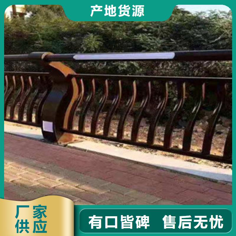 护栏【道路护栏】用的放心