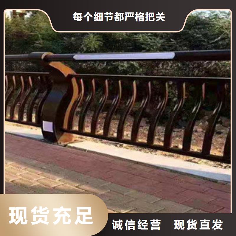河道护栏杆多少钱一米
