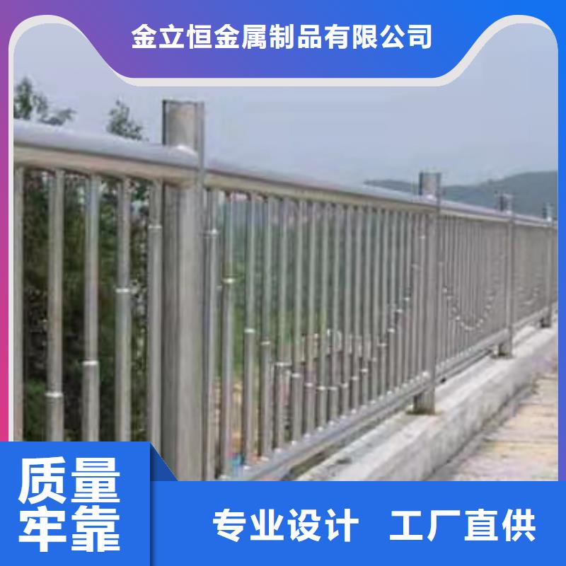 碳素钢复合管护栏价格详情