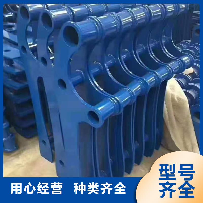 马路栏杆全国发货
