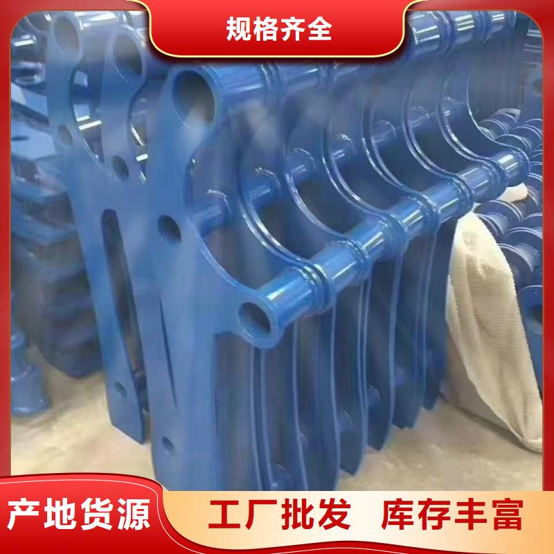 护栏-河堤护栏一致好评产品