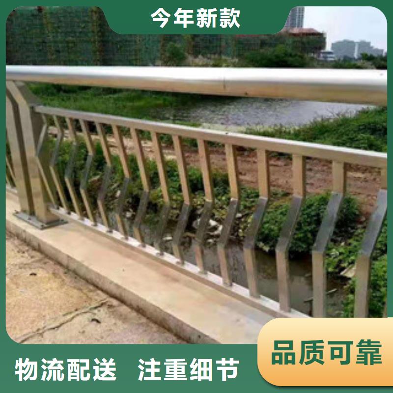人行天桥护栏订做安装