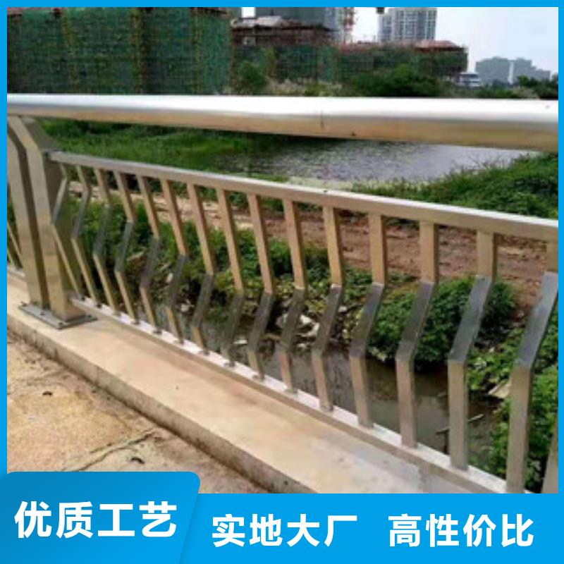 镀锌护栏加工厂家