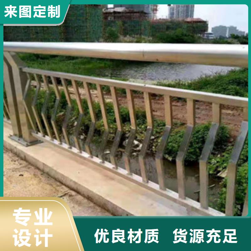 道路桥梁栏杆图片模板