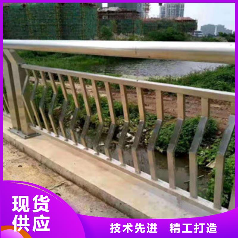 桥梁护栏厂家图片模板