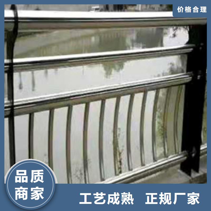 护栏立柱订做厂家