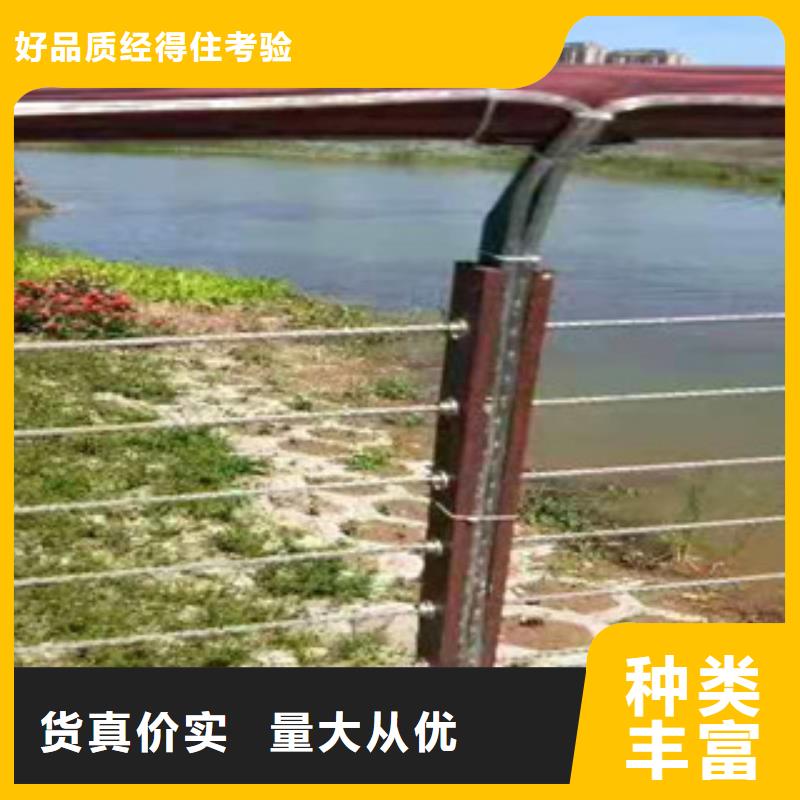 道路桥梁栏杆图片模板