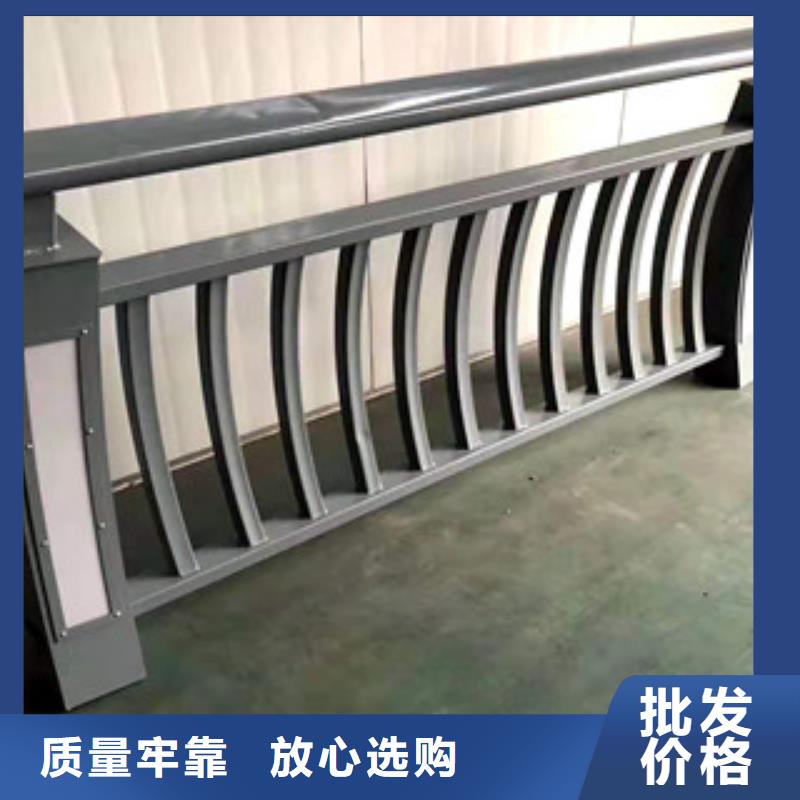 不锈钢防撞护栏欢迎致电