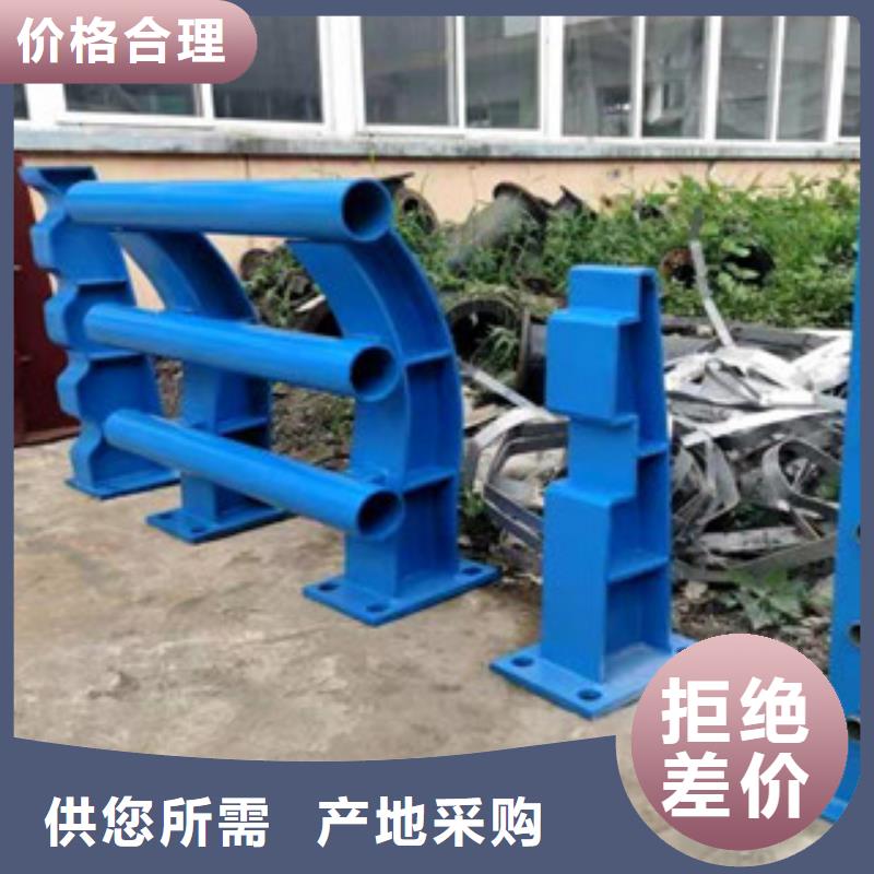 不锈钢防撞护栏注意事项