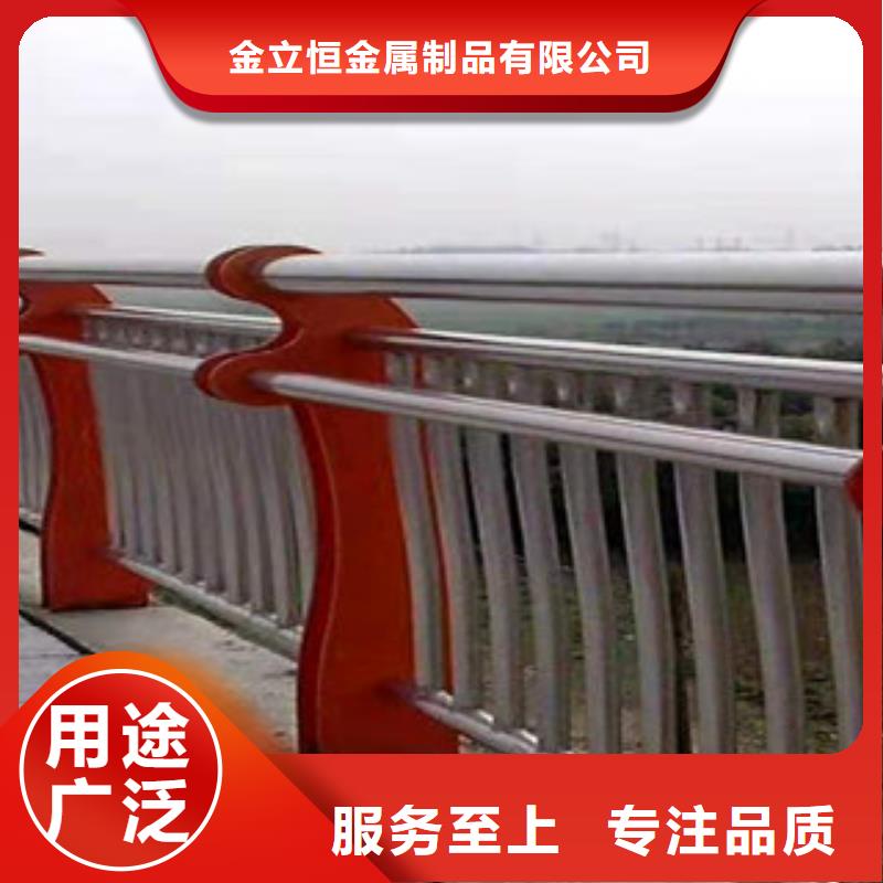 不锈钢钢索护栏加工定制