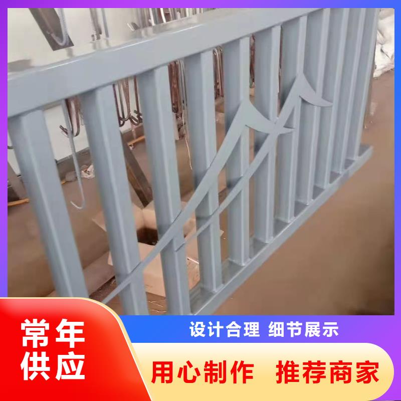 镀锌护栏加工定制