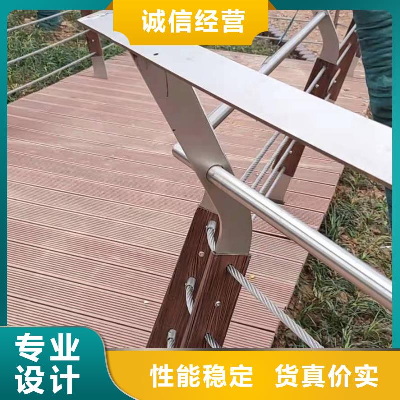 碳素钢复合管护栏价格详情