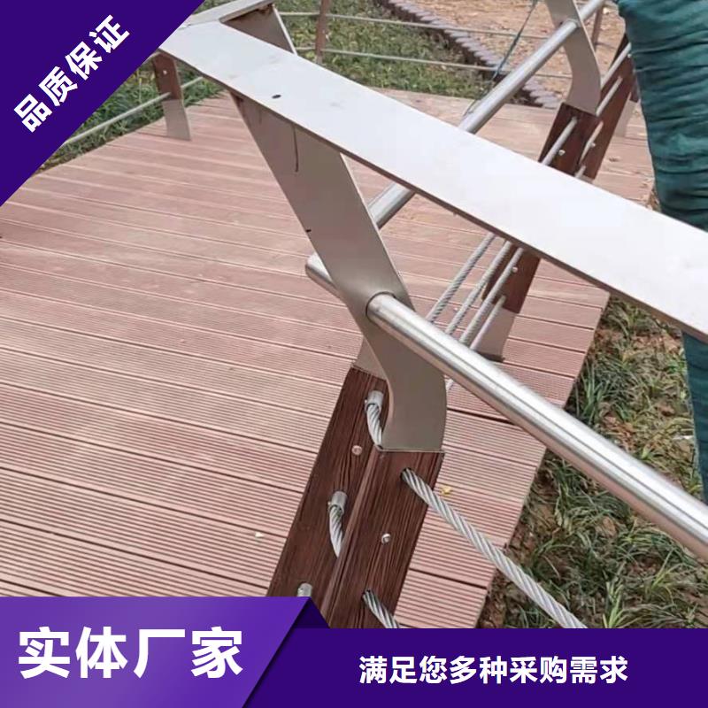 不锈钢防撞护栏欢迎致电