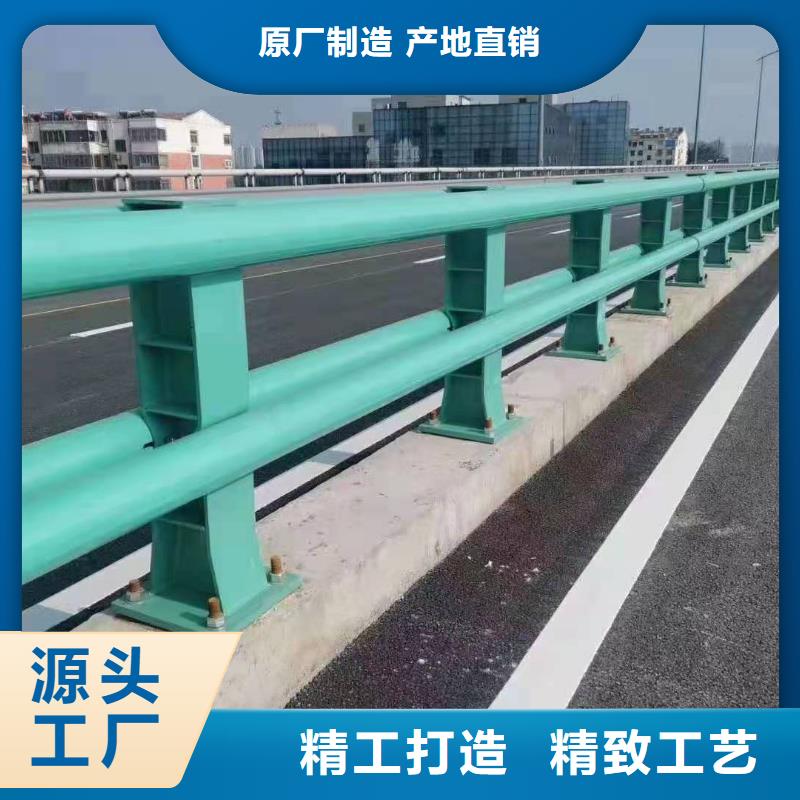 不锈钢钢索护栏加工定制