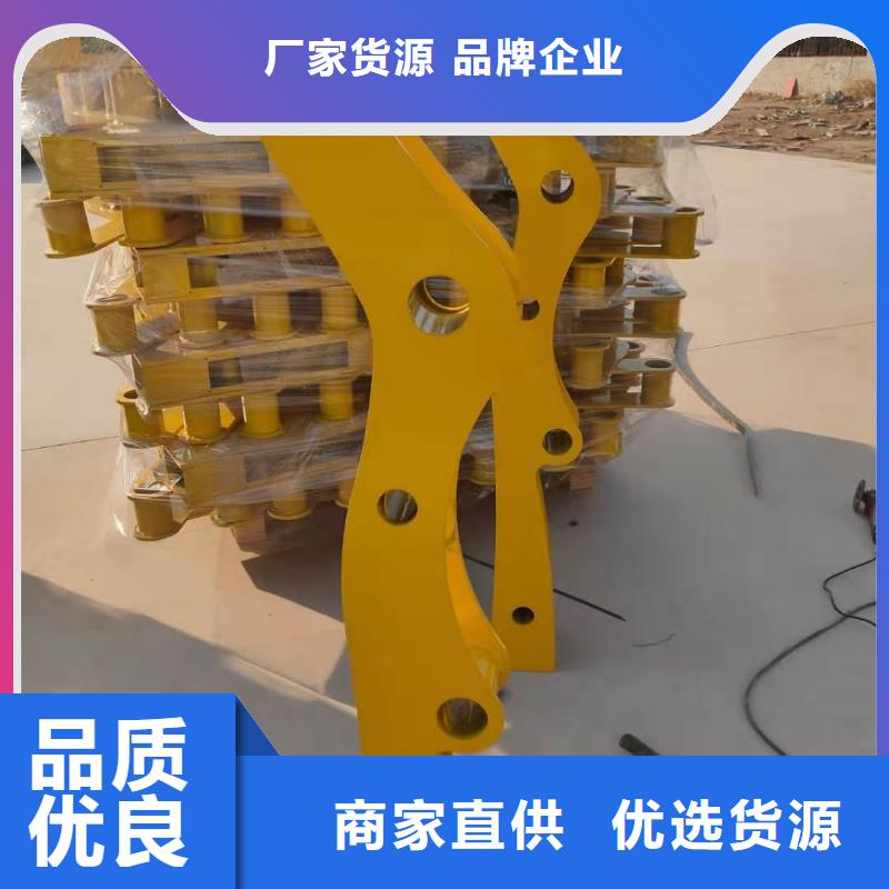 碳素钢复合管护栏不锈钢河道护栏价格详情