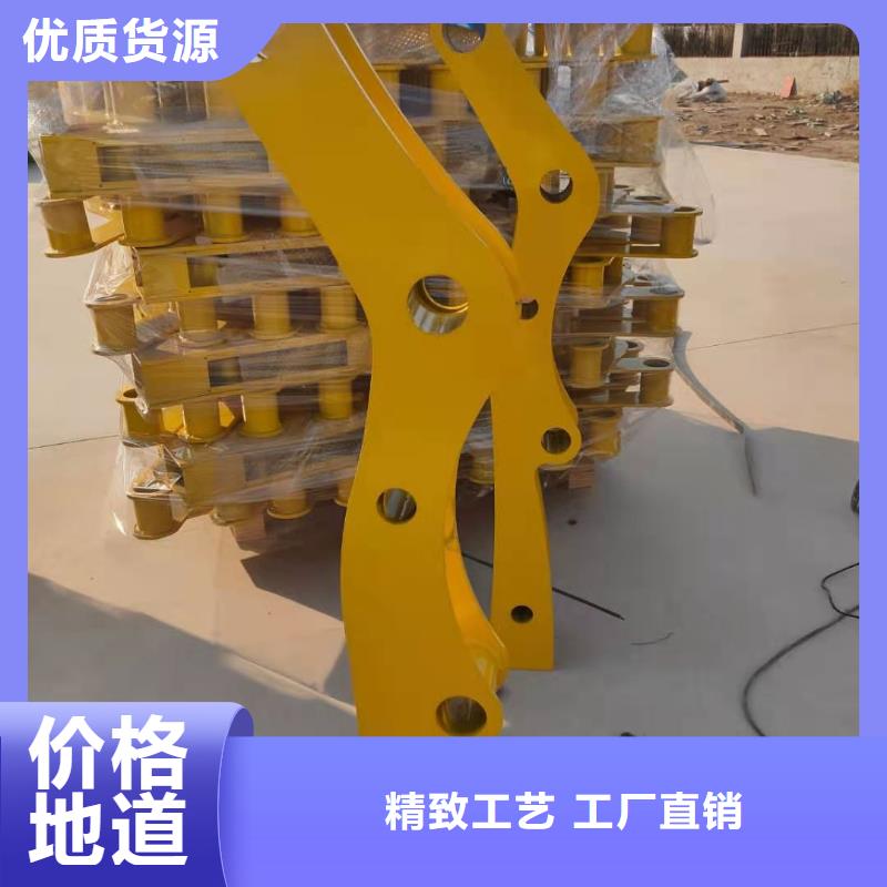 碳素钢复合管护栏价格详情