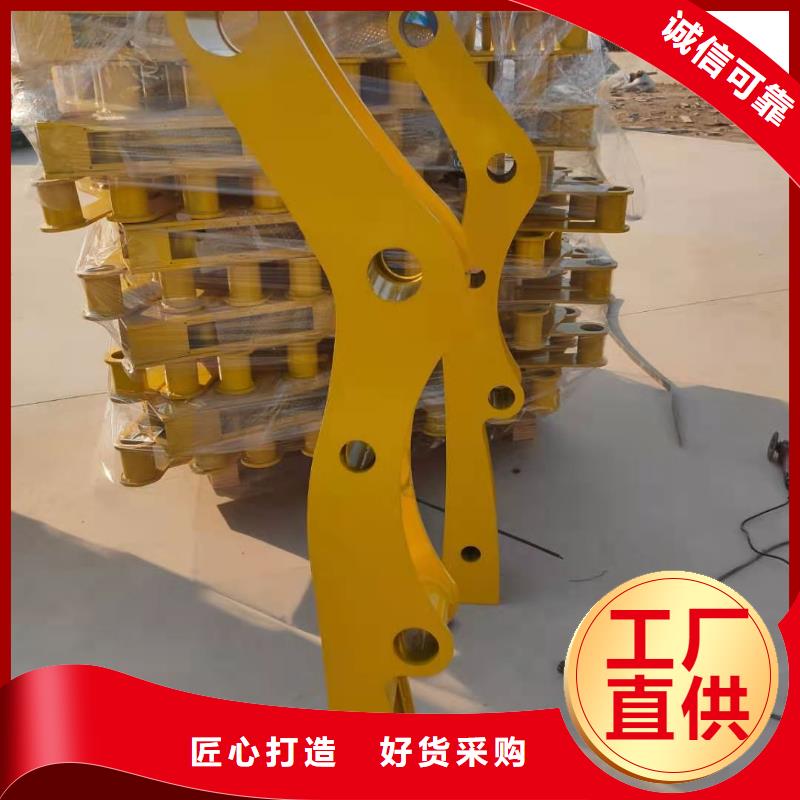 碳素钢复合管护栏价格详情