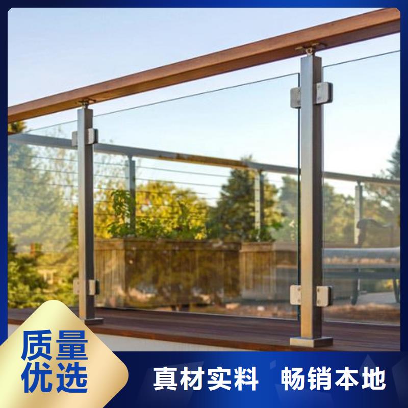 碳素钢复合管护栏价格详情