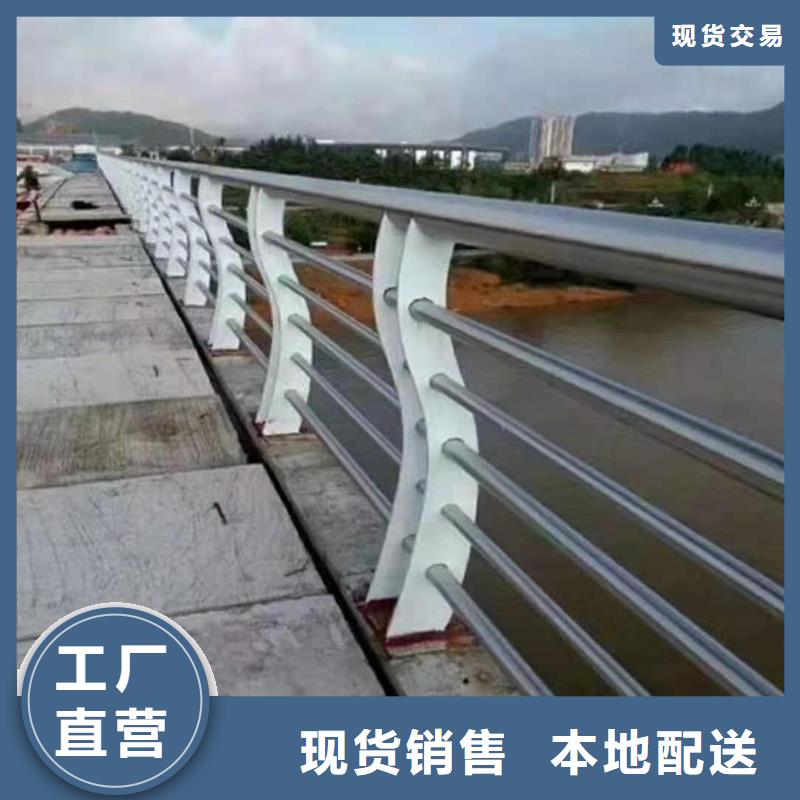 碳素钢复合管护栏价格详情