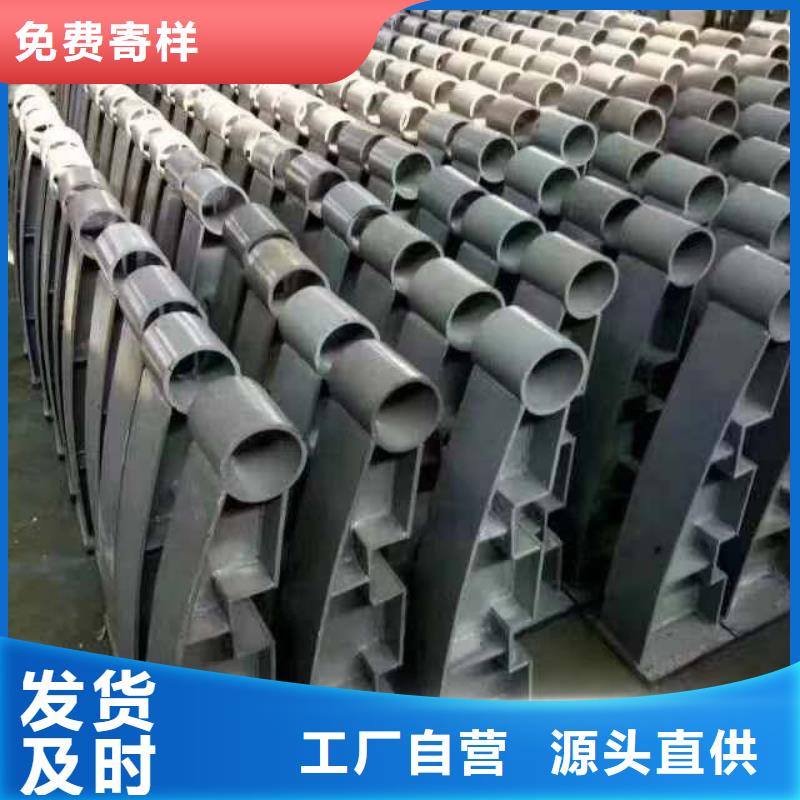护栏立柱订做厂家
