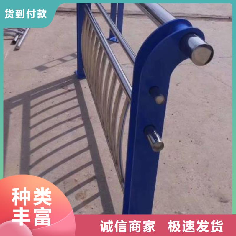 碳素钢复合管护栏价格详情