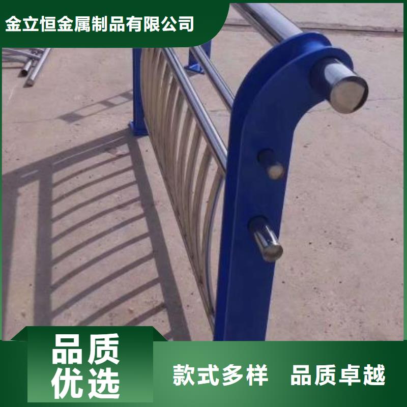 天桥护栏杆专业生产