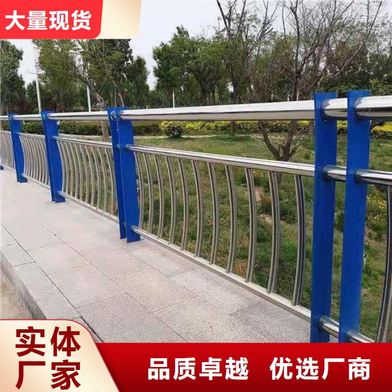 天桥护栏杆专业生产