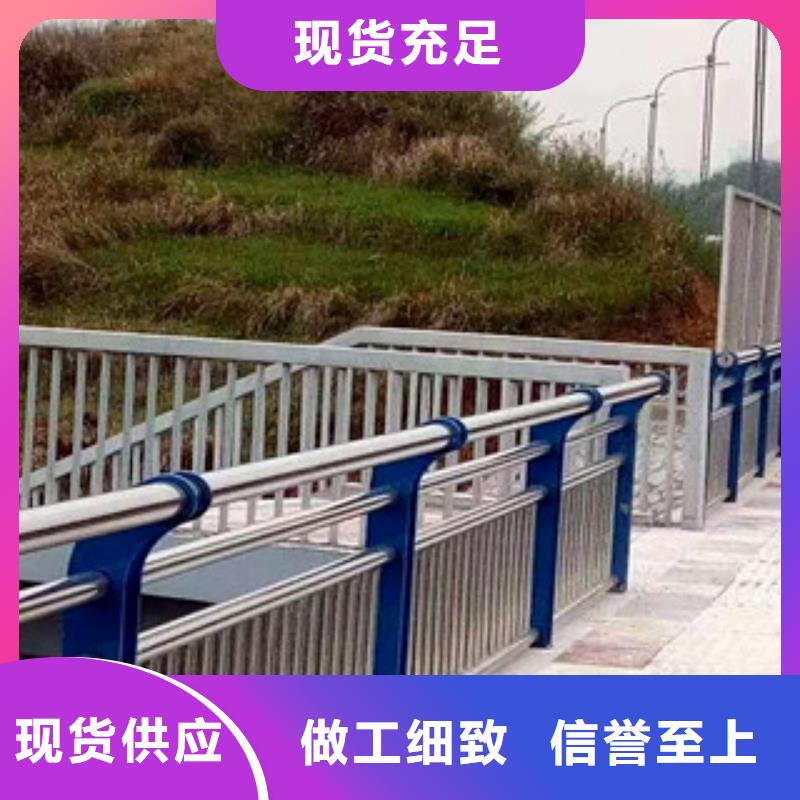 马路栏杆欢迎致电