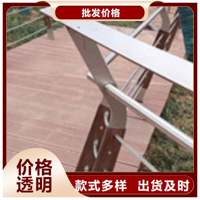 钢板护栏安装方法