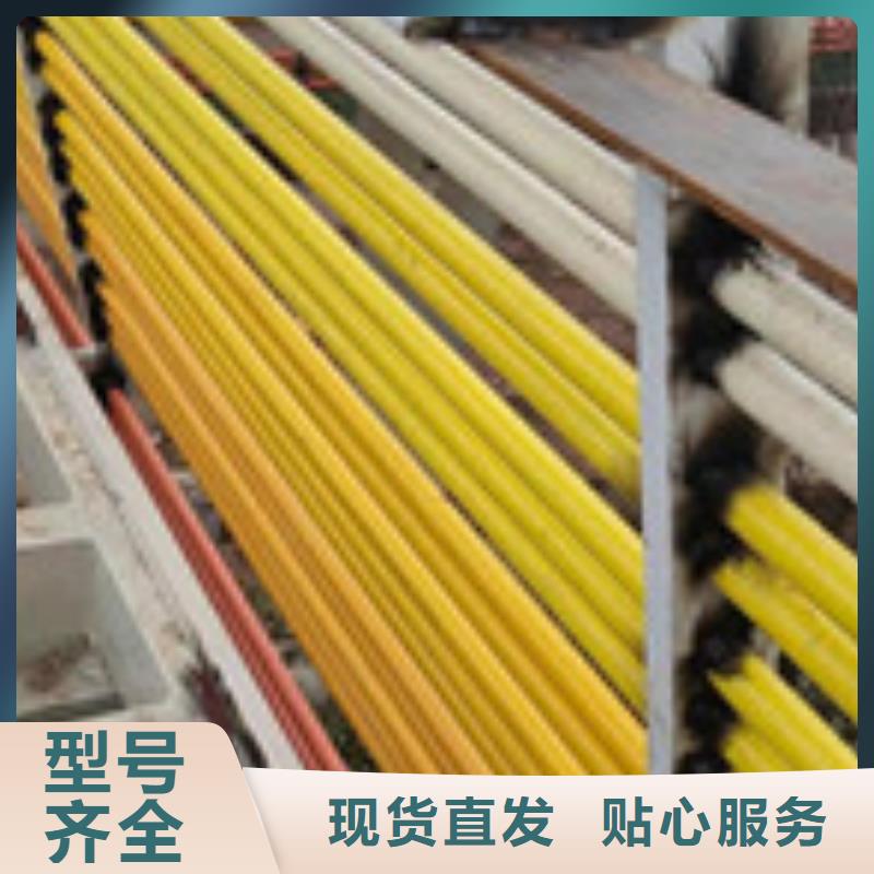 桥梁护栏立柱注意事项