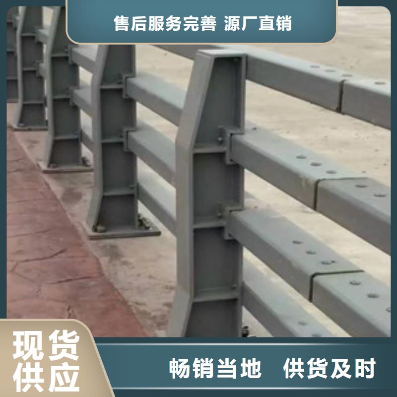 防撞护栏注意事项