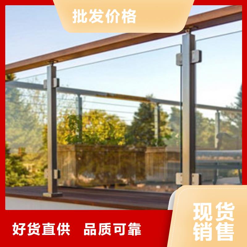 不锈钢河道护栏实时报价