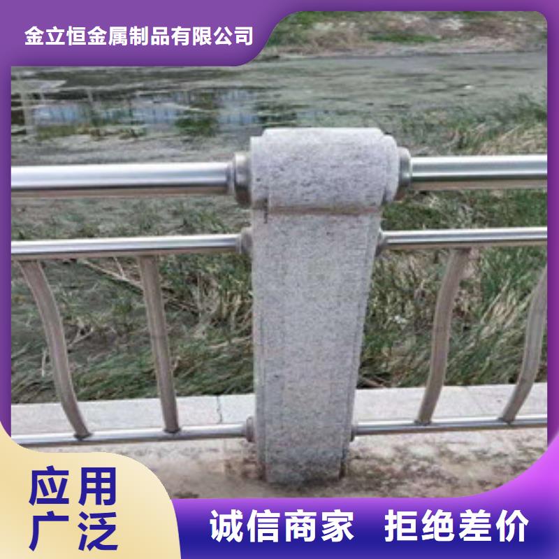 护栏-防护栏品质值得信赖