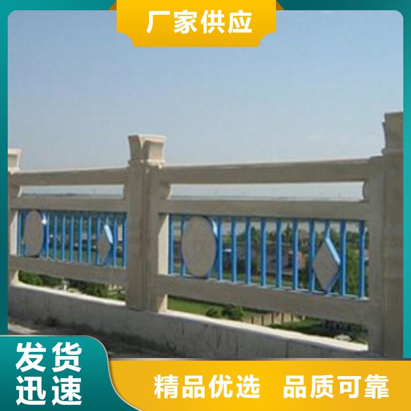 桥梁栏杆制造厂家