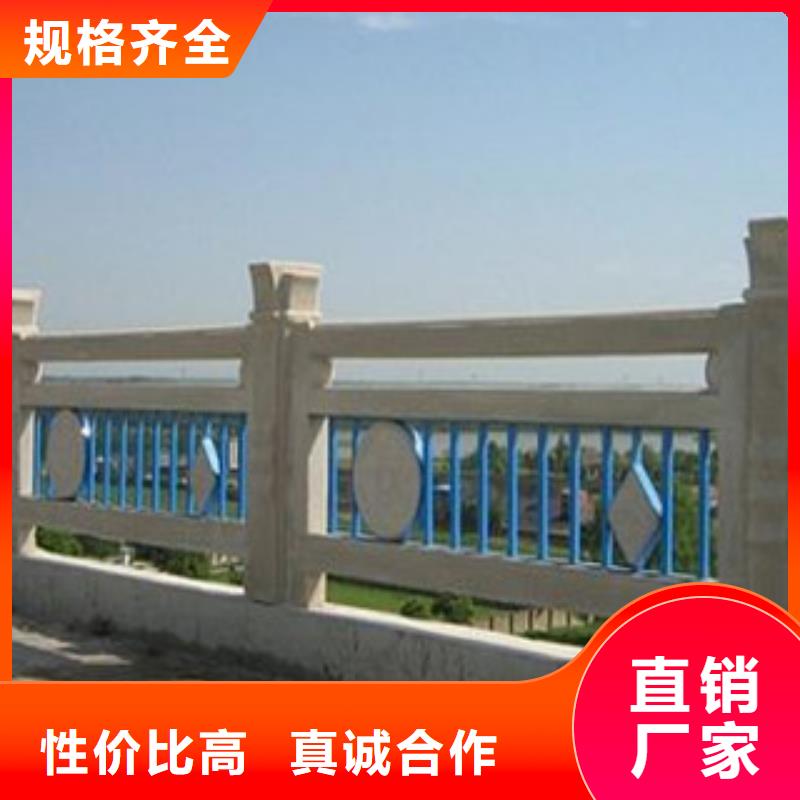 护栏-防护栏品质值得信赖