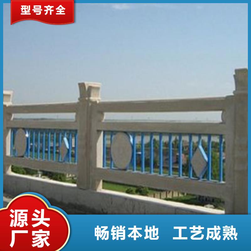 不锈钢河道护栏实时报价