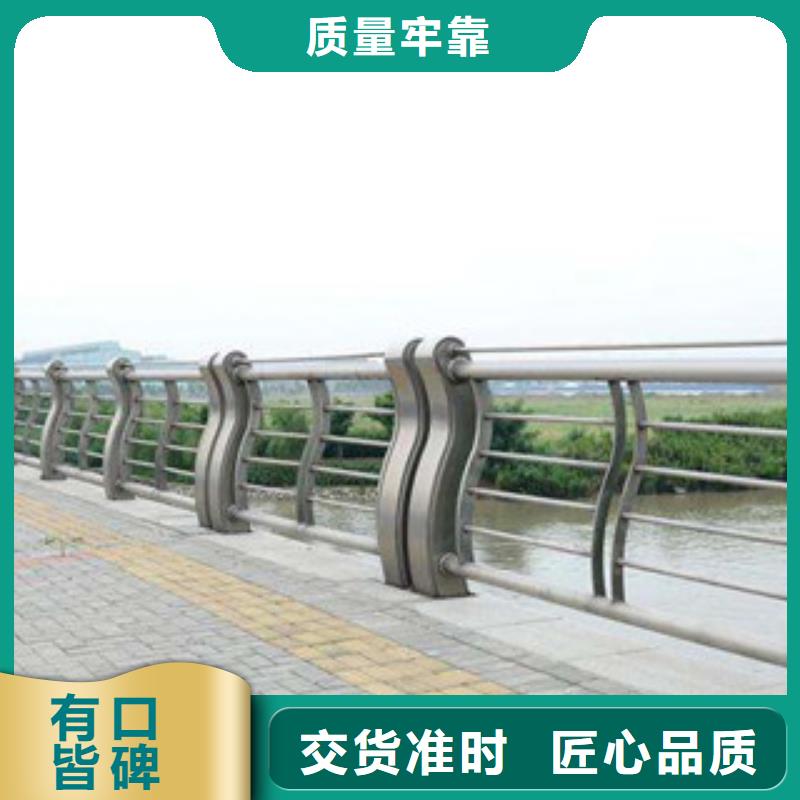 不锈钢栏杆立柱厂家