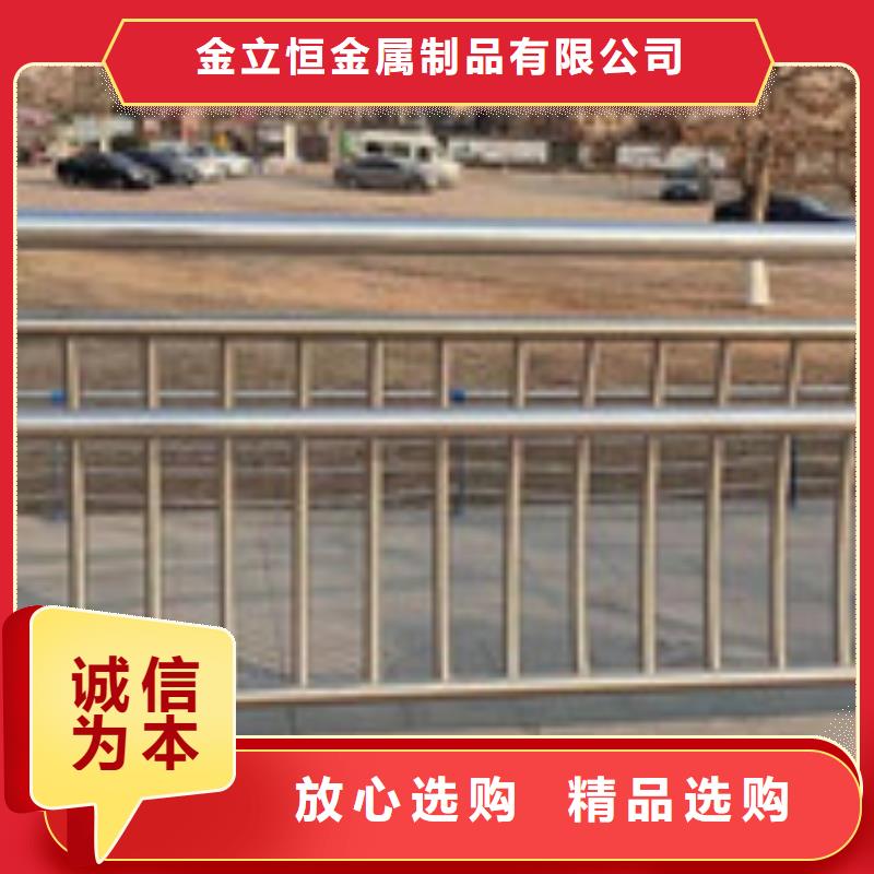 桥梁护栏实时报价
