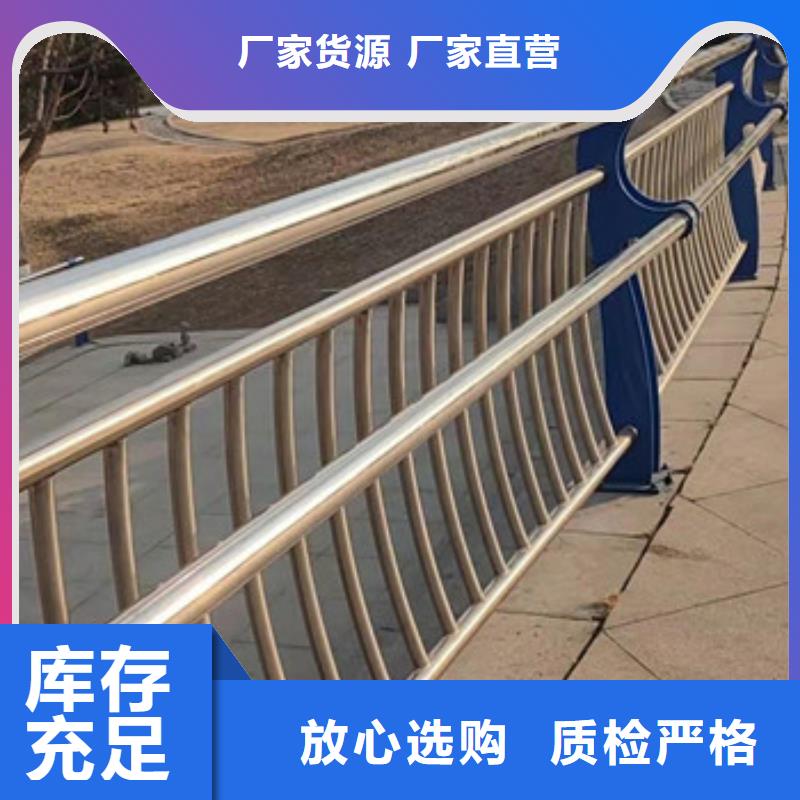 护栏防撞护栏立柱品牌大厂家