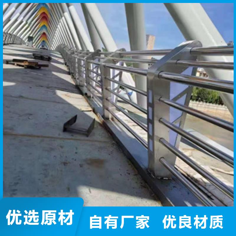 护栏不锈钢复合管栏杆专注细节更放心