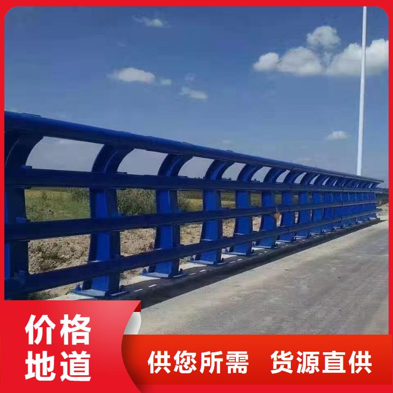 桥梁护栏价格详情