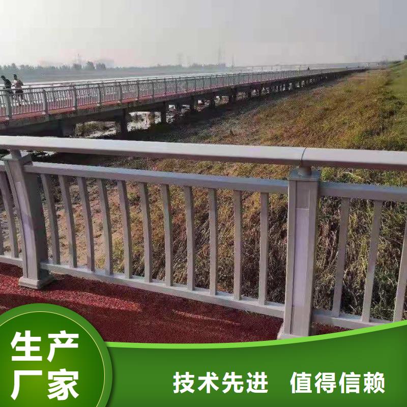 道路桥梁栏杆注意事项