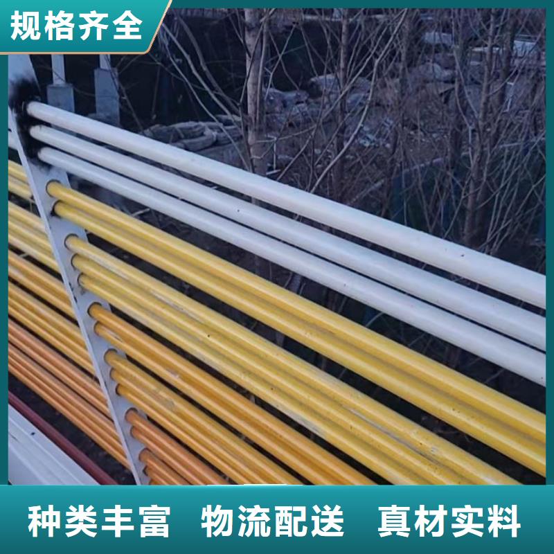 道路桥梁栏杆订做安装