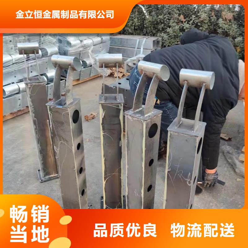 桥梁护栏价格详情