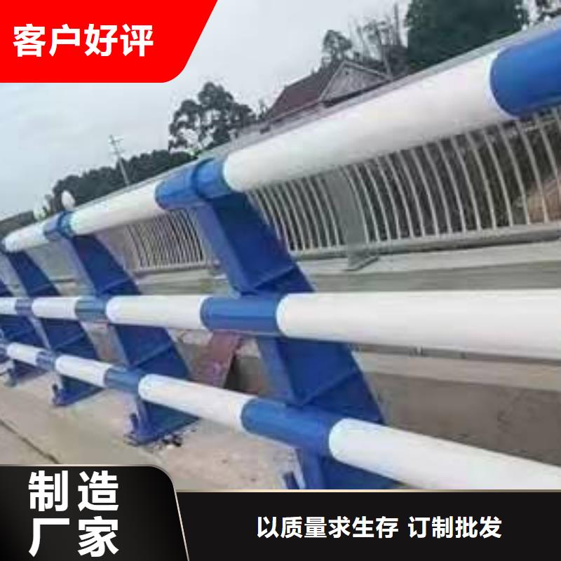 道路桥梁栏杆订做安装