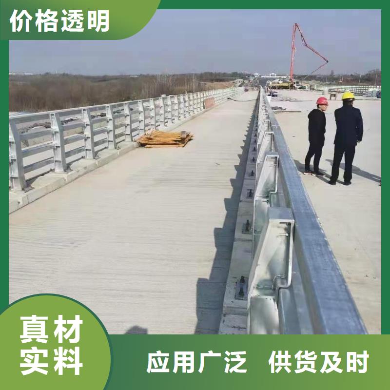 道路桥梁栏杆订做安装