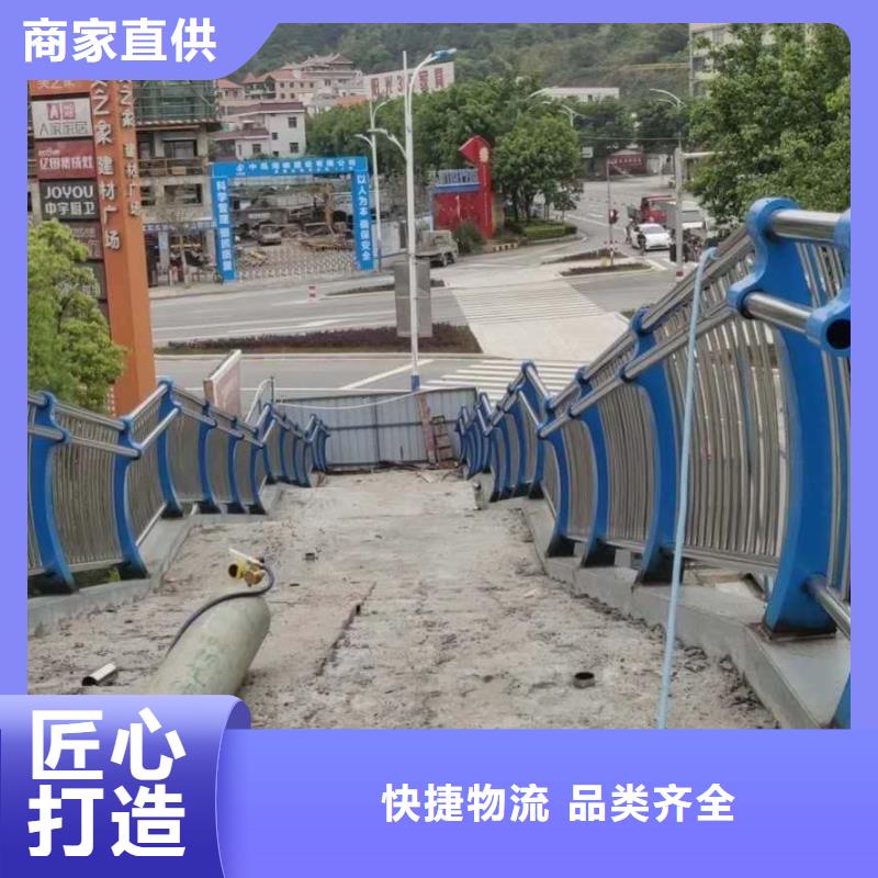 铝合金护栏可定做