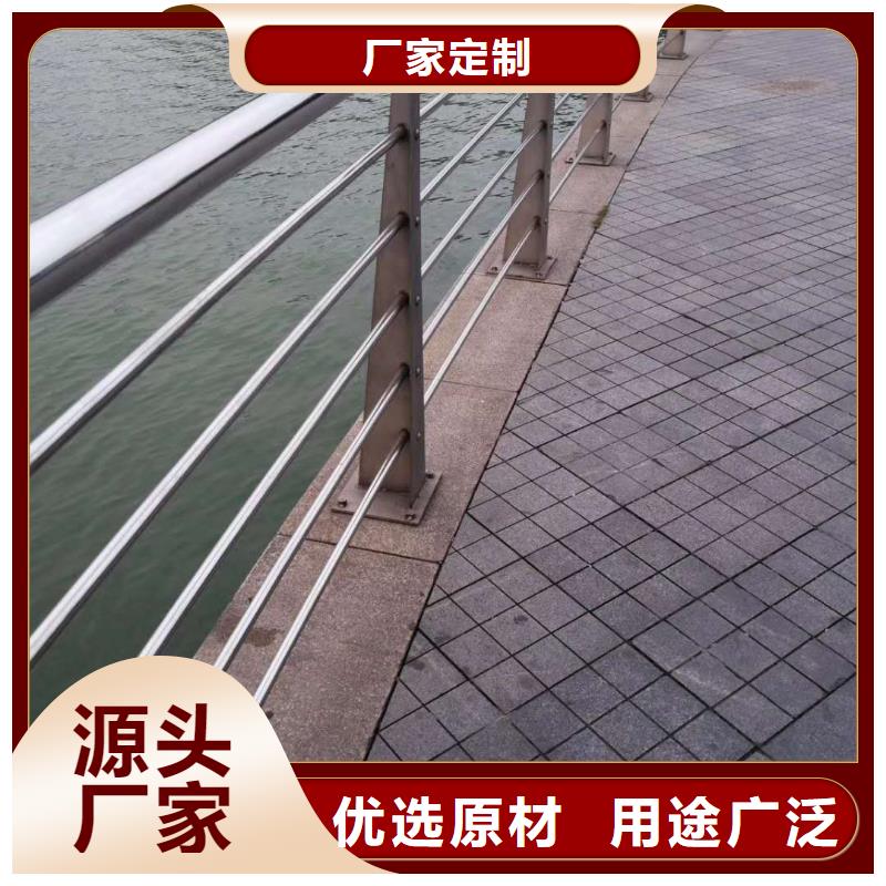 桥梁护栏大量订做